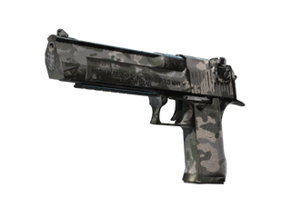Desert Eagle - Городской щебень - 160x114