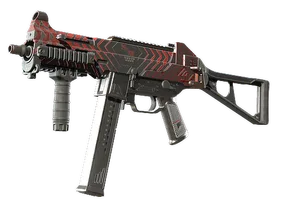 UMP-45 - Фрагмент - 160x114
