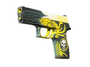 P250 - Охотник