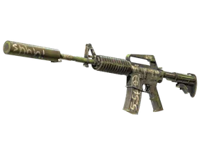 M4A1-S - Взгляд в прошлое