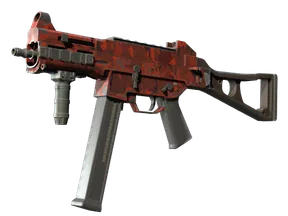 UMP-45 - Полная остановка - 160x114