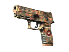 P250 - Красный камень - 160x114